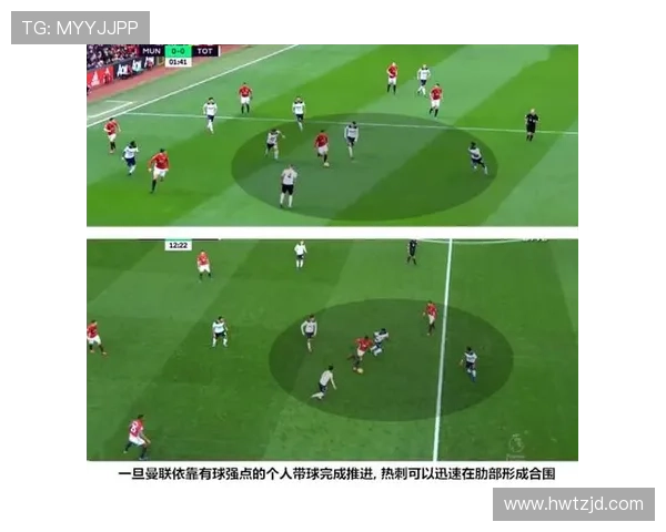 广州乒乓球队包夹战术革新探索与实践的深度分析与展望